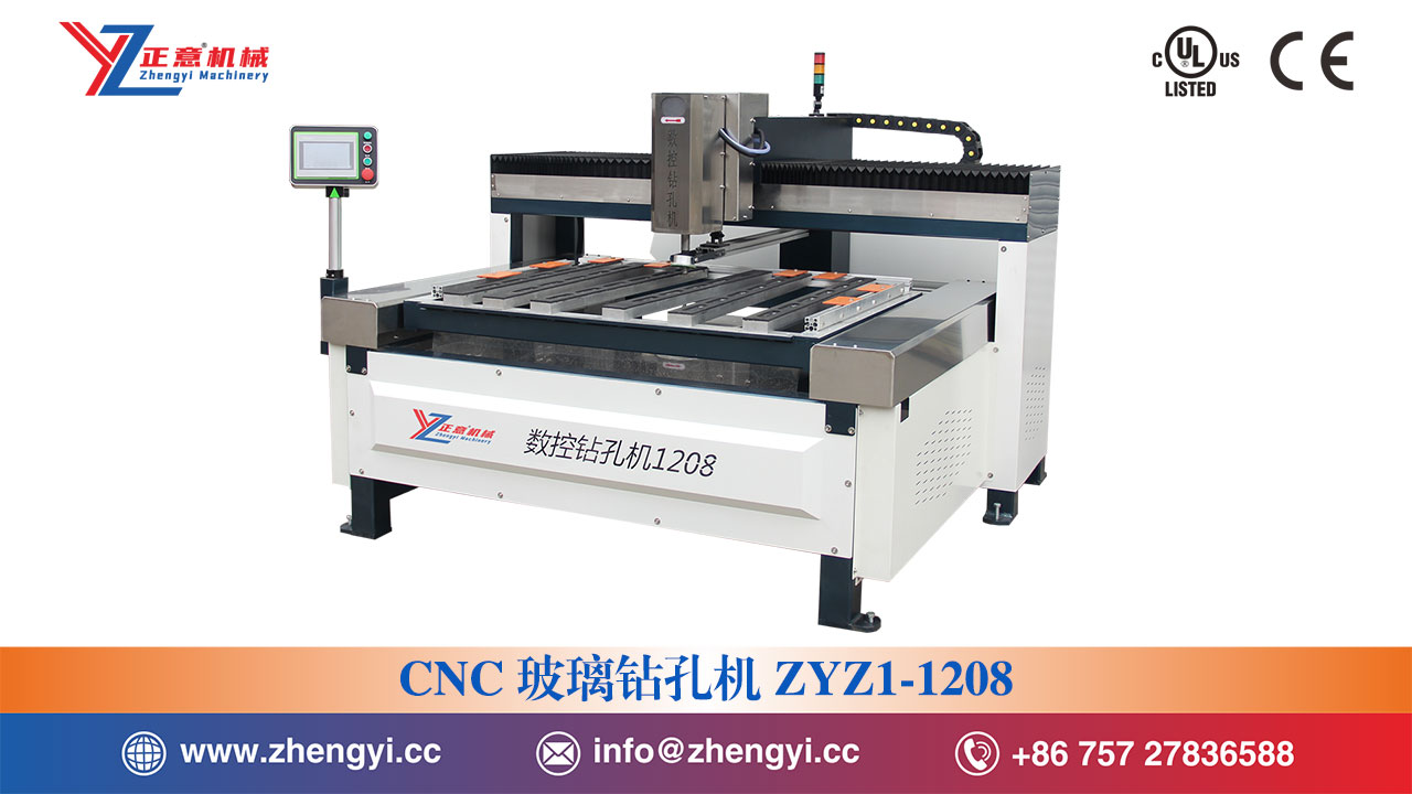 CNC׻ZYZ1-1208